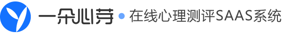 一朵心芽 一朵心芽